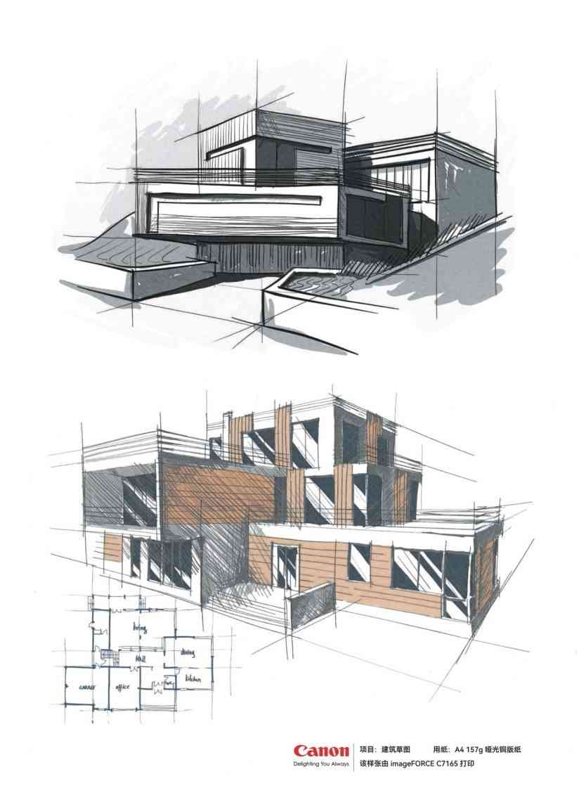 佳能打印机怎么样 名副其实的办公室文印中心 佳能彩色数码复合机imageFORCE C7165评测