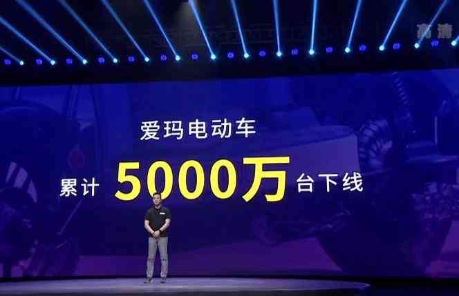 爱玛电动车质量怎么样 爱玛，雅迪，台铃哪个好？答案来了，电动车“质量排行榜”已出炉