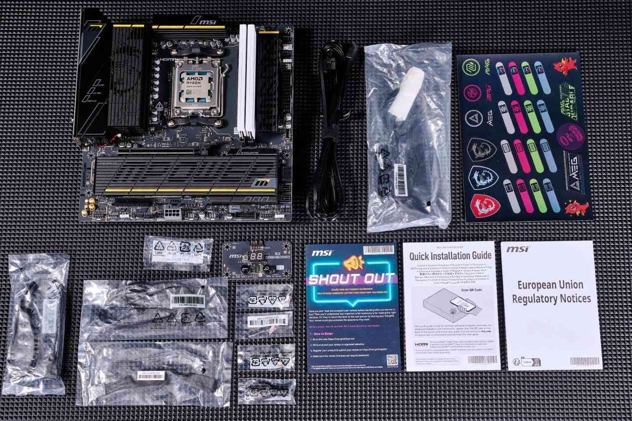 微星B850MPOWER主板深度评测:MPOWER系列的超频传奇延续,千元级性能炸裂之选 微星B850MPOWER主板深度评测:MPOWER系列的超频传奇延续,千元级性能炸裂之选