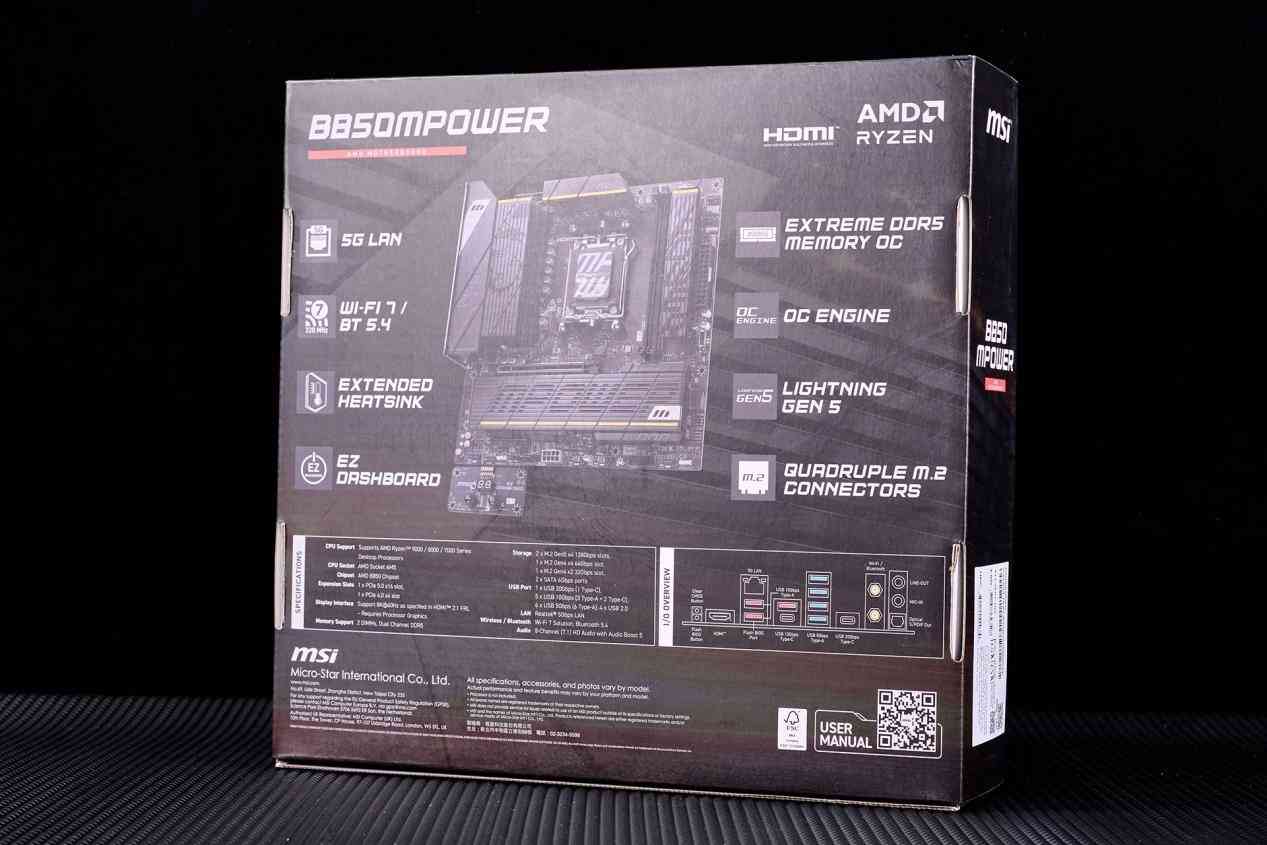 微星B850MPOWER主板深度评测:MPOWER系列的超频传奇延续,千元级性能炸裂之选 微星B850MPOWER主板深度评测:MPOWER系列的超频传奇延续,千元级性能炸裂之选