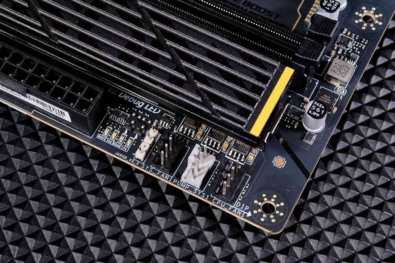 微星B850MPOWER主板深度评测:MPOWER系列的超频传奇延续,千元级性能炸裂之选 微星B850MPOWER主板深度评测:MPOWER系列的超频传奇延续,千元级性能炸裂之选