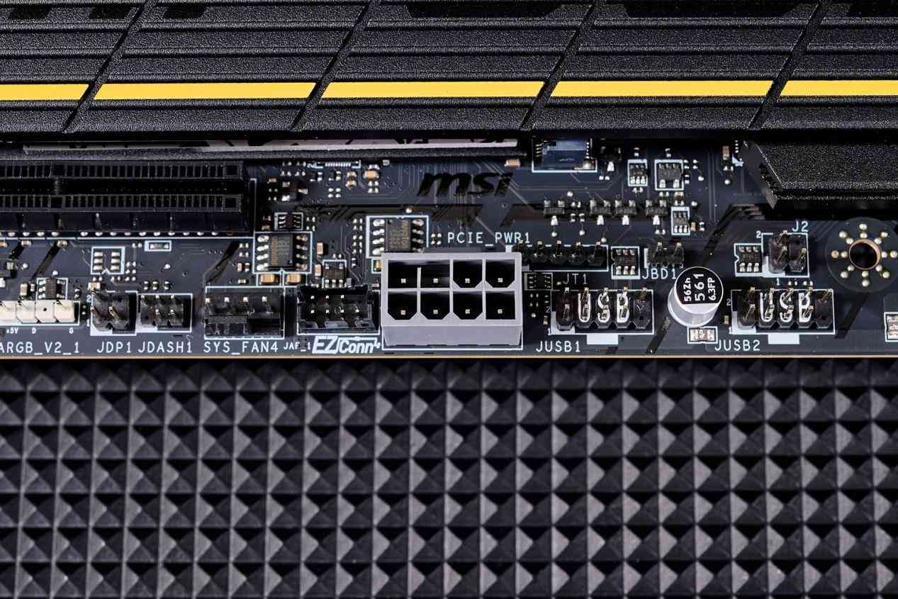 微星B850MPOWER主板深度评测:MPOWER系列的超频传奇延续,千元级性能炸裂之选 微星B850MPOWER主板深度评测:MPOWER系列的超频传奇延续,千元级性能炸裂之选