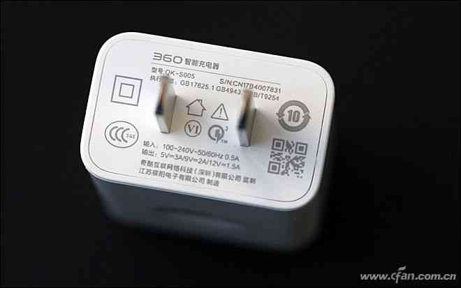 360手机N6全面评测：骁龙630处理器与5000mAh电池的续航表现