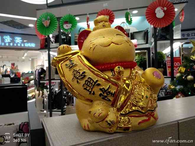 360手机N6全面评测：骁龙630处理器与5000mAh电池的续航表现