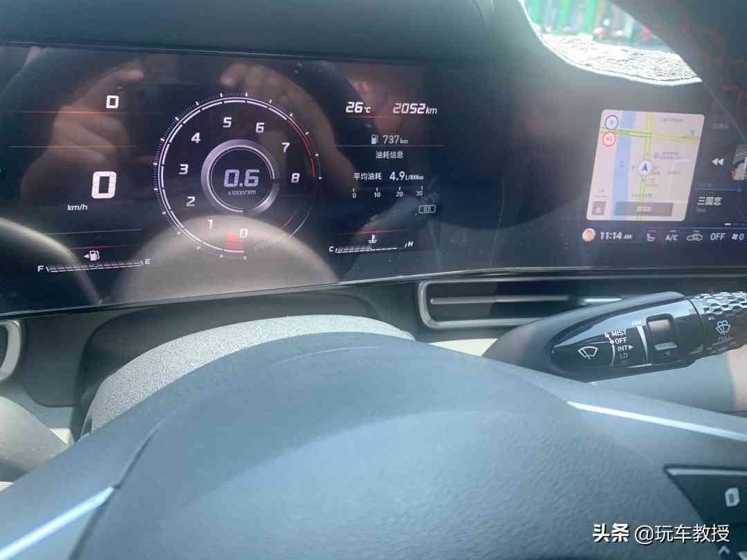 实测油耗3.2L！第七代伊兰特如何以全球品质重塑A级车标杆