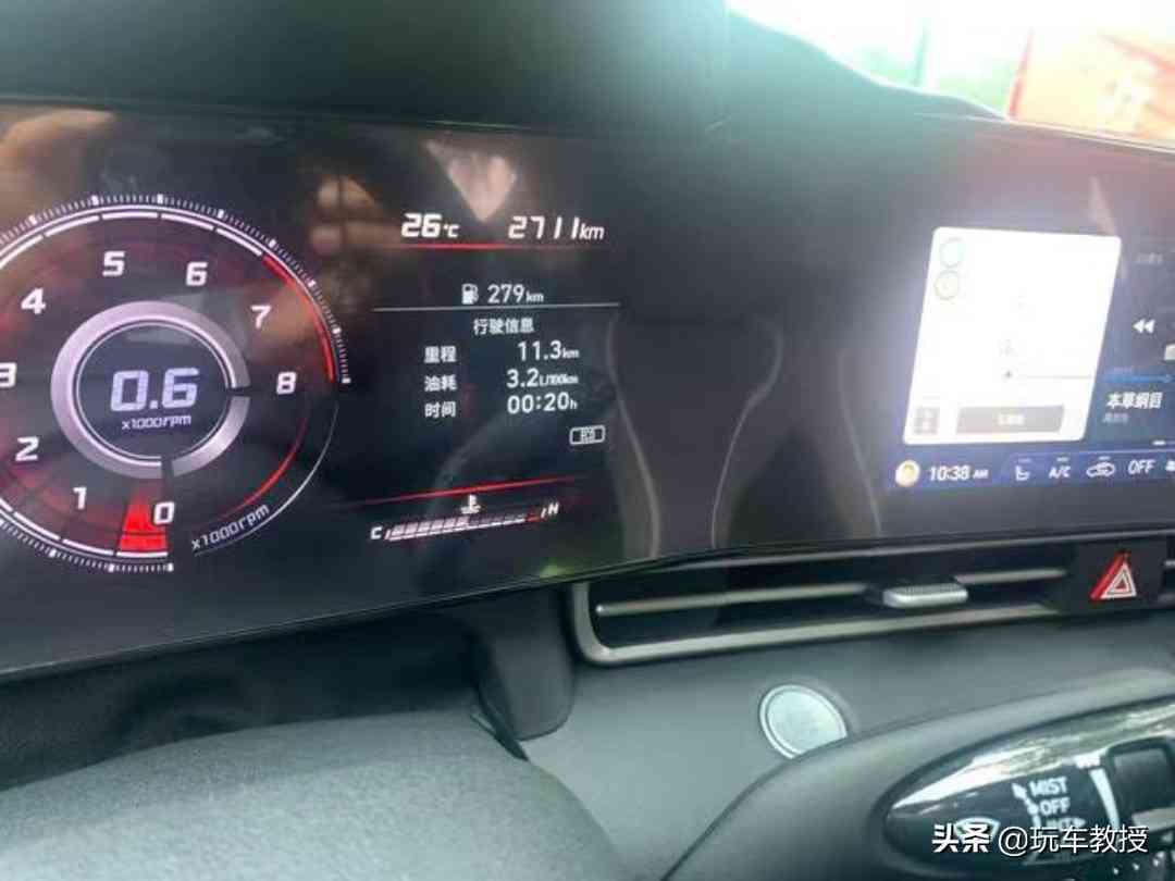 实测油耗3.2L！第七代伊兰特如何以全球品质重塑A级车标杆