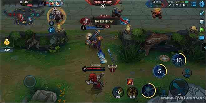 vivo X20全面评测:2998元全面屏新秀是否值得入手? vivo X20全面评测:2998元全面屏新秀是否值得入手?