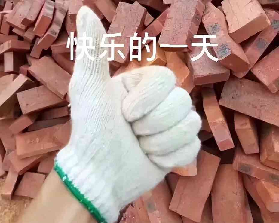 英菲尼迪怎么样 经常出差跑高速，大哥买台37L英菲尼迪Q50，直言比电车舒服得多