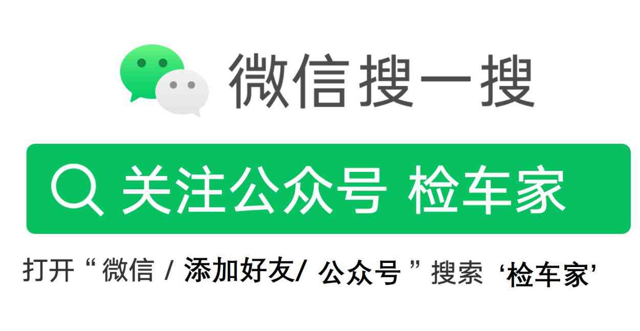 英菲尼迪怎么样 经常出差跑高速，大哥买台37L英菲尼迪Q50，直言比电车舒服得多