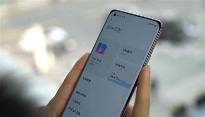 小米手机怎么样 首款骁龙888手机咋样?小米11深度评测:无遗憾的顶级水桶机 小米手机怎么样 首款骁龙888手机咋样?小米11深度评测:无遗憾的顶级水桶机