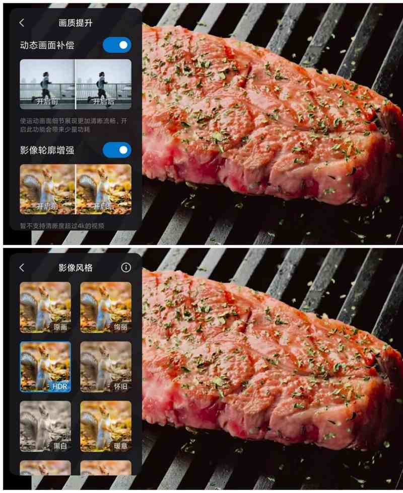 小米手机怎么样 首款骁龙888手机咋样?小米11深度评测:无遗憾的顶级水桶机 小米手机怎么样 首款骁龙888手机咋样?小米11深度评测:无遗憾的顶级水桶机