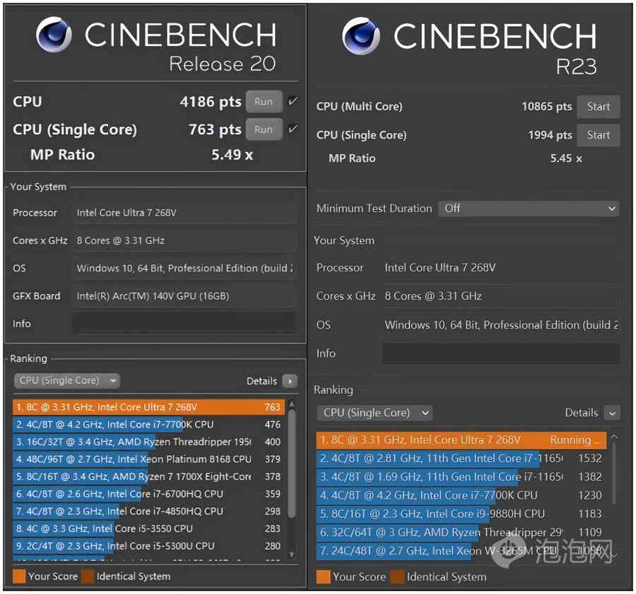 性能强劲的长续航轻薄旗舰笔记本电脑 Dell Pro 14 Premium评测