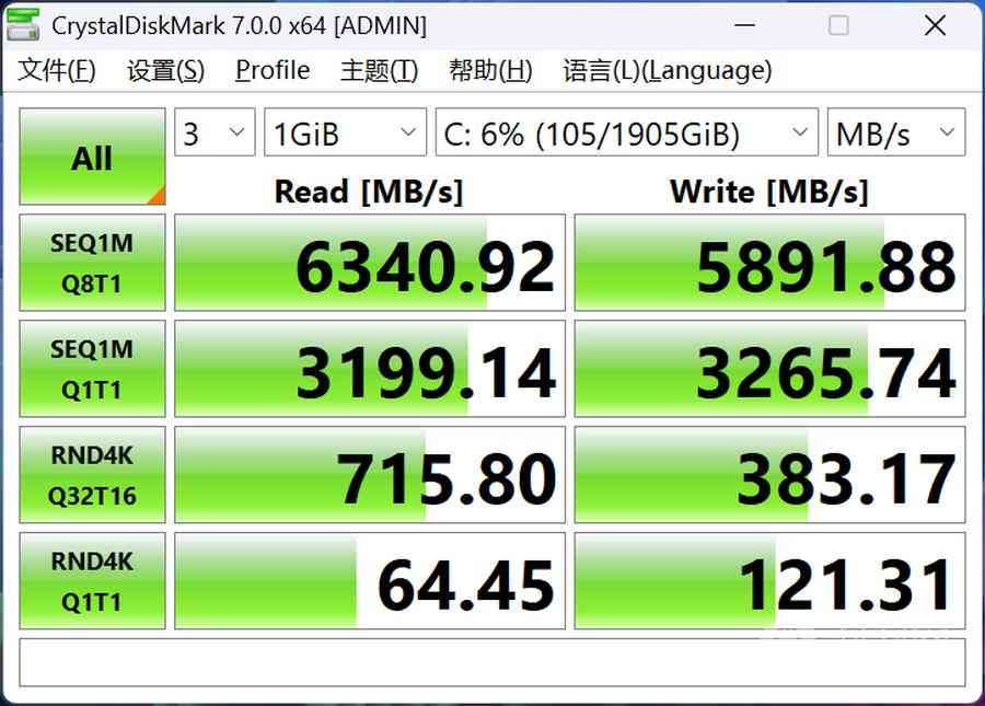 戴尔笔记本怎么样？性能强劲的长续航轻薄旗舰笔记本电脑 Dell Pro 14 Premium评测