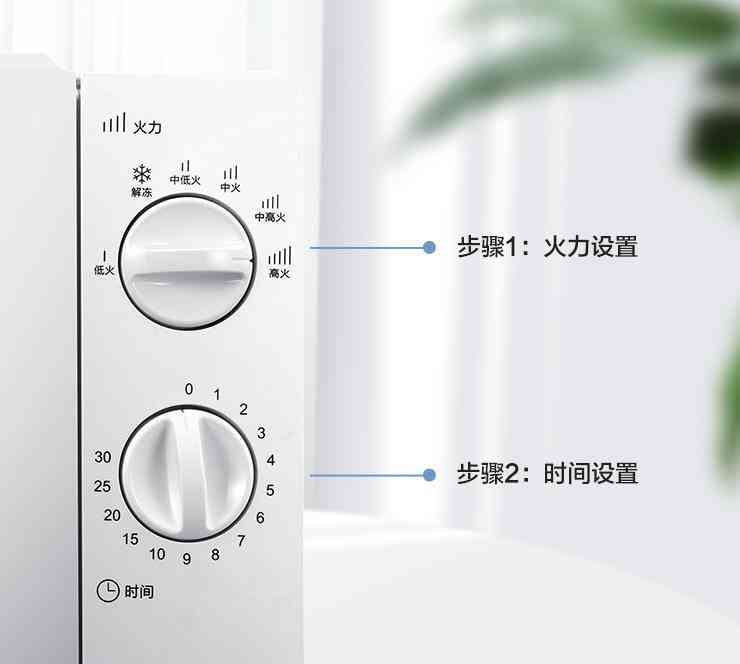 格兰仕微波炉怎么样?微波炉哪个牌子好用质量好?2023最建议买的三个品牌口碑公认 格兰仕微波炉怎么样?微波炉哪个牌子好用质量好?2023最建议买的三个品牌口碑公认