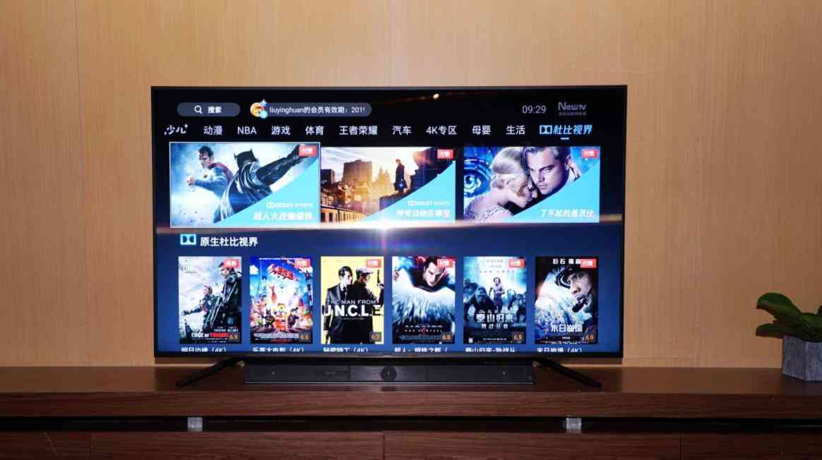 三星电视怎么样 哪个牌子的电视更好？索尼，TCL，三星还是海信？看完再买不迟