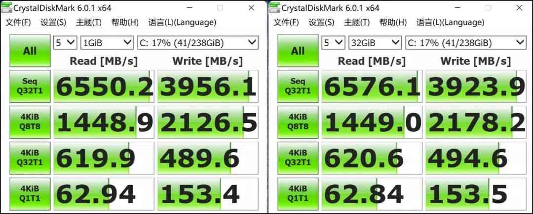 宏基电脑怎么样 119kg真·16英寸大屏超轻薄：宏碁传奇Edge优缺点全揭示