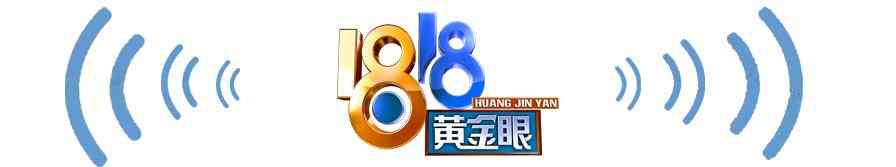 荣事达冰箱容积争议:消费者实测揭示容量差异 荣事达冰箱容积争议:消费者实测揭示容量差异