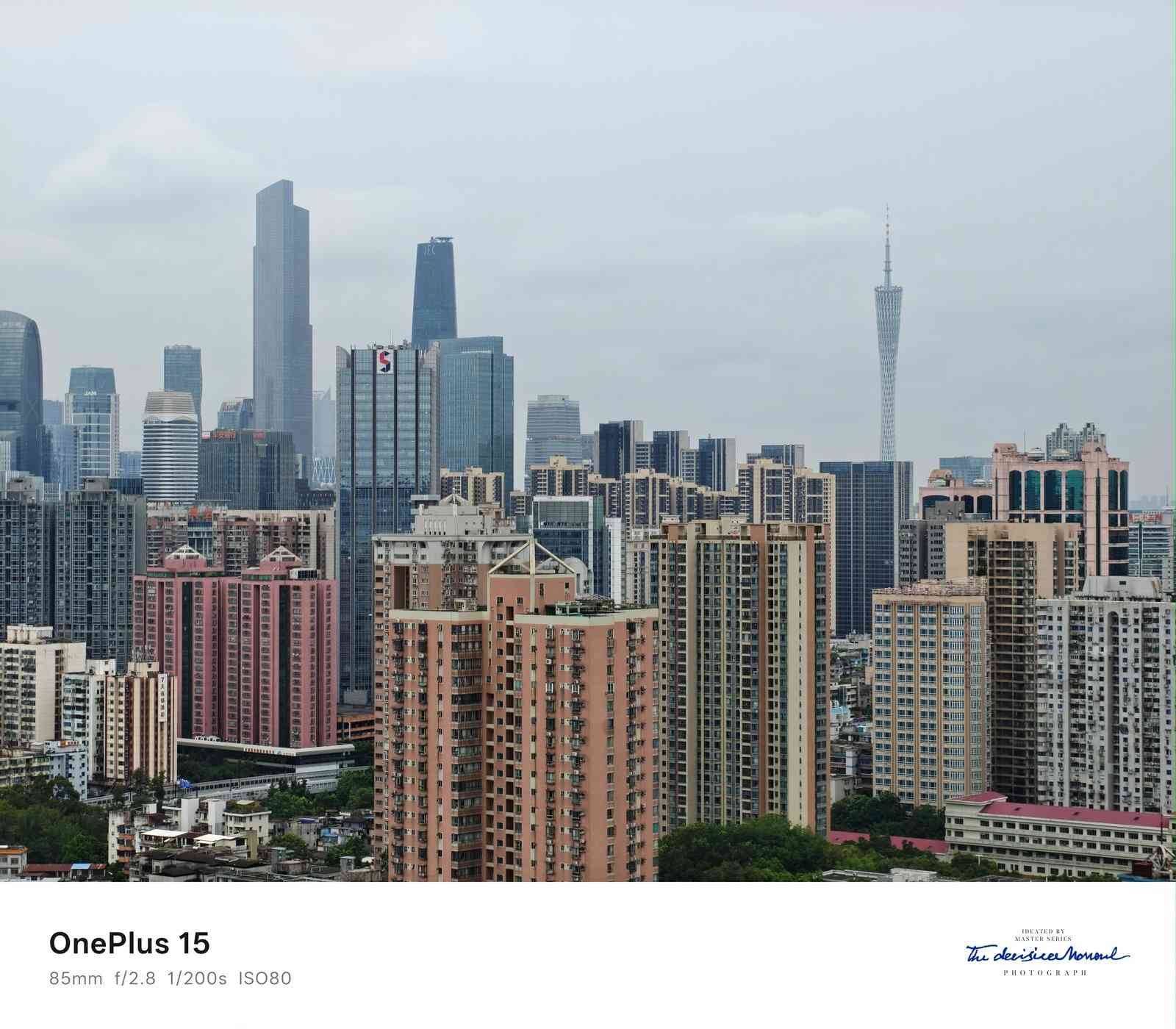 一加手机质量怎么样 一加15评测：性能超Ultra，极致流畅不留短板