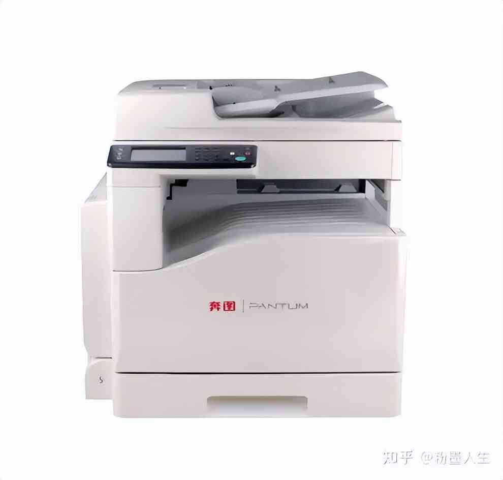 奔图打印机质量全方位评估：中小企业选购指南与“扛打系列”深度解析