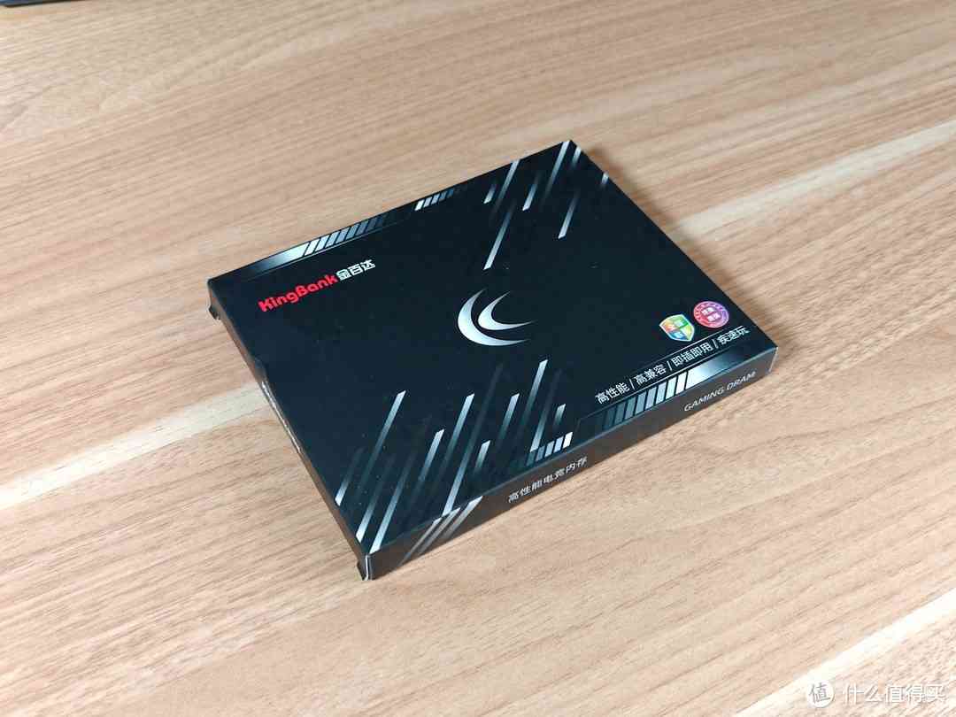 金百达内存条怎么样 DDR5内存不到500元啦,实测平民法拉利国产颗粒内存金百达银爵 金百达内存条怎么样 DDR5内存不到500元啦,实测平民法拉利国产颗粒内存金百达银爵