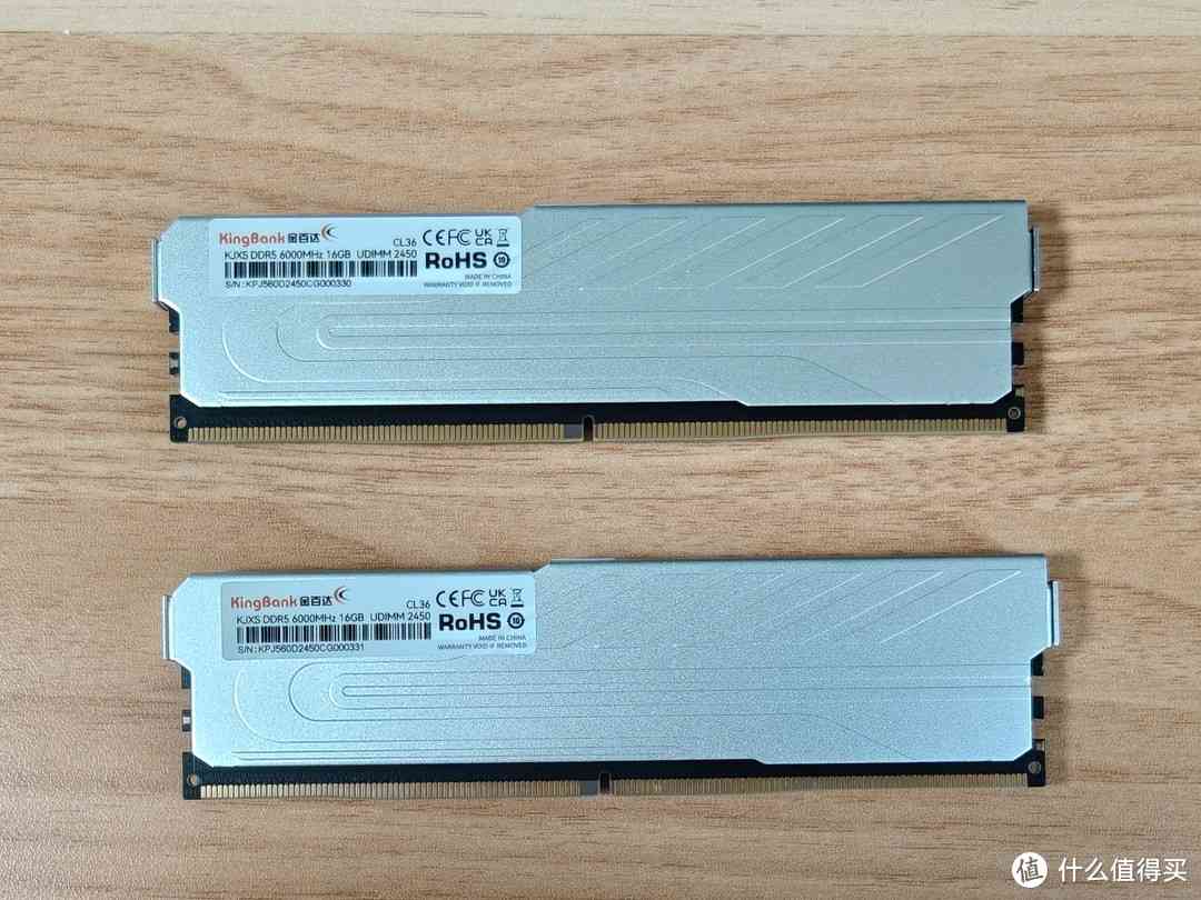 金百达内存条怎么样 DDR5内存不到500元啦,实测平民法拉利国产颗粒内存金百达银爵 金百达内存条怎么样 DDR5内存不到500元啦,实测平民法拉利国产颗粒内存金百达银爵