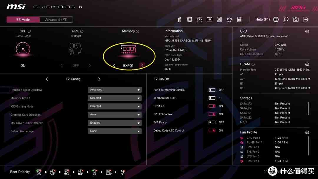 金百达内存条怎么样 DDR5内存不到500元啦,实测平民法拉利国产颗粒内存金百达银爵 金百达内存条怎么样 DDR5内存不到500元啦,实测平民法拉利国产颗粒内存金百达银爵