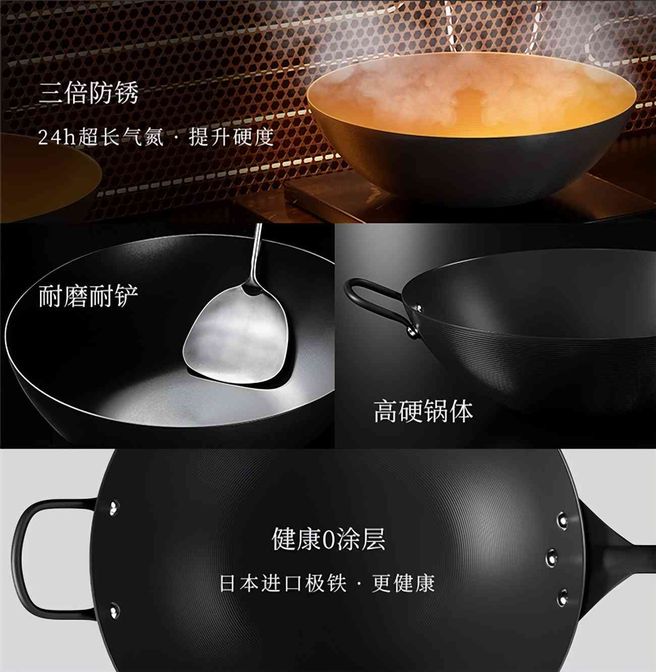 炊大皇锅质量怎么样