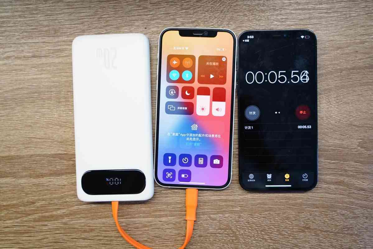倍思充电宝深度评测:挂绳快充线一体设计,20W快充性能解析 倍思充电宝深度评测:挂绳快充线一体设计,20W快充性能解析