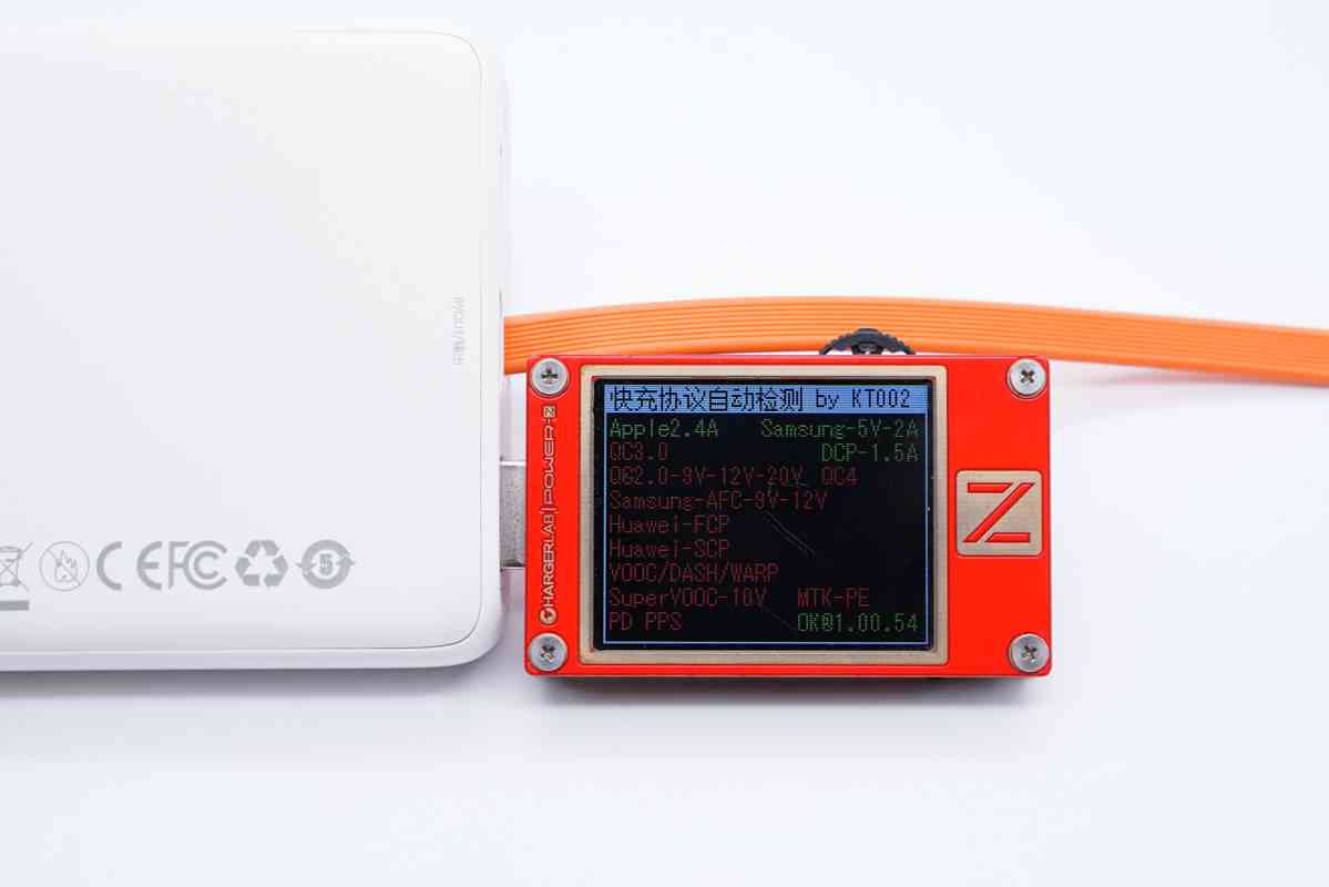 倍思充电宝深度评测:挂绳快充线一体设计,20W快充性能解析 倍思充电宝深度评测:挂绳快充线一体设计,20W快充性能解析