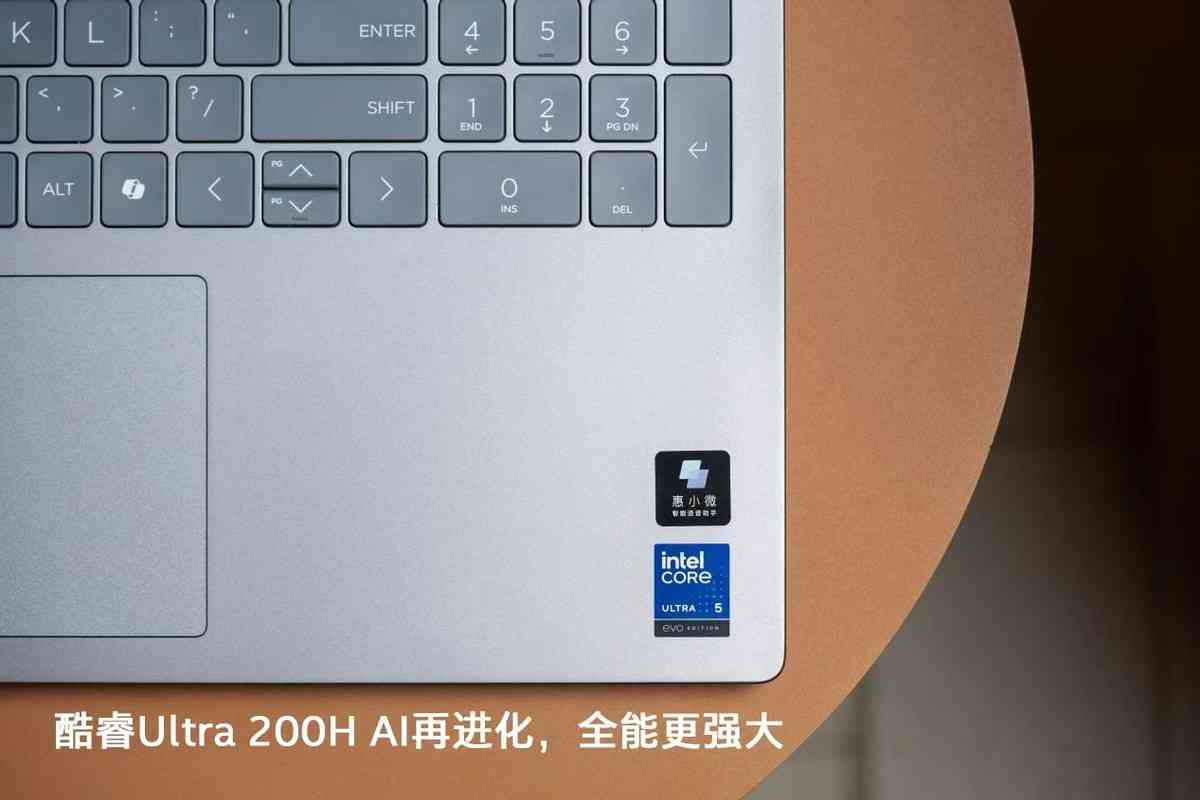 惠普笔记本电脑怎么样 双十一不纠结，闭眼选对款！惠普星Book Pro1416详细横评测试