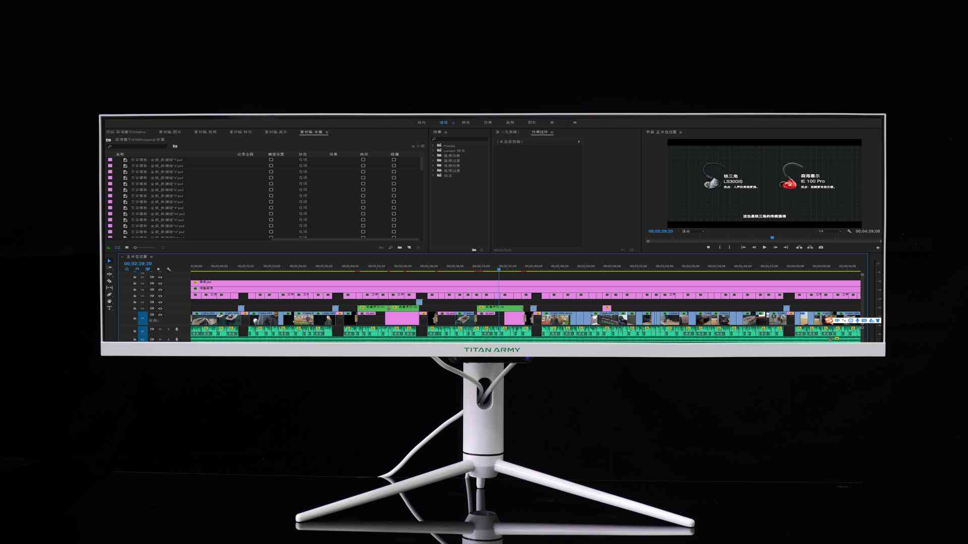 泰坦军团显示器怎么样 一米多长的显示器你见过吗?438英寸泰坦军团显示器P43UG评测 泰坦军团显示器怎么样 一米多长的显示器你见过吗?438英寸泰坦军团显示器P43UG评测