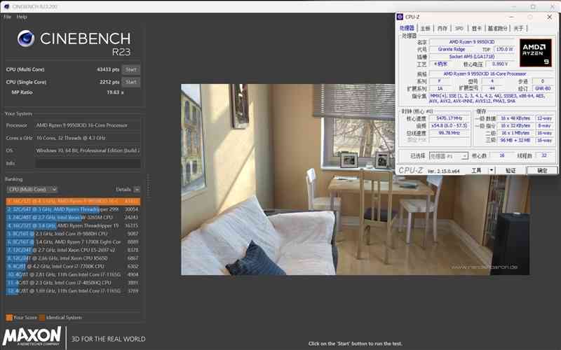 铭瑄主板怎么样 899元的性价比神板！铭瑄B850M PRO DARK WIFI主板评测