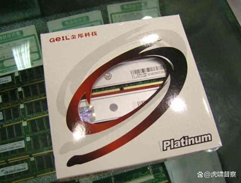 金邦内存条深度评测:从入门到高端的全场景解决方案 金邦内存条深度评测:从入门到高端的全场景解决方案