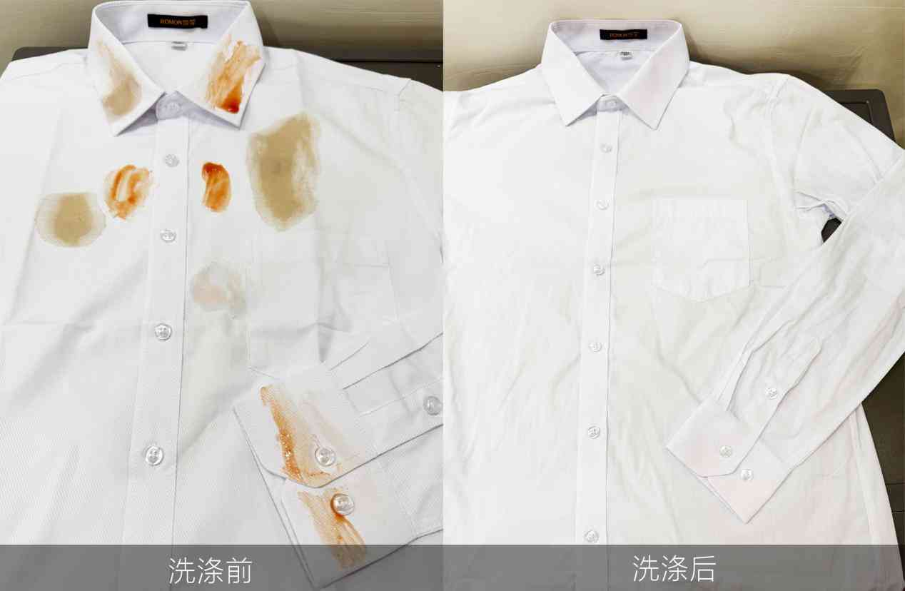 TCL洗衣机怎么样？再创行业天花板，12洗净比TCL超级筒洗衣机T7H Pro评测