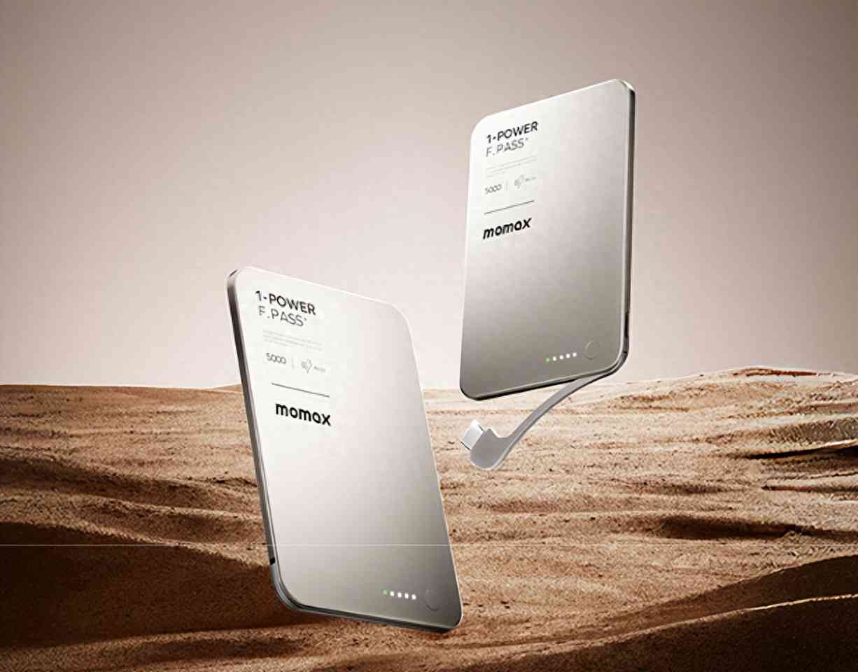 摩米士充电宝评测：MOMAX自带线磁吸快充充电宝全方位体验