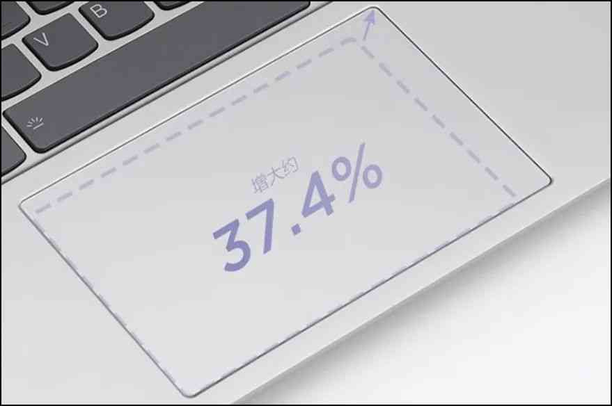 联想小新笔记本电脑怎么样 功能指标全面“Pro化”,5000元内轻薄新风向：小新Air 14 2023评测