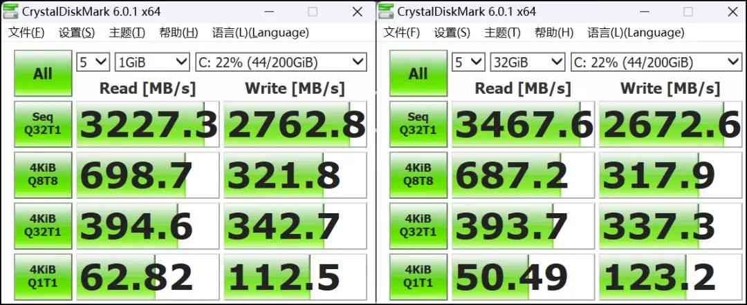 联想小新笔记本电脑怎么样 功能指标全面“Pro化”,5000元内轻薄新风向：小新Air 14 2023评测