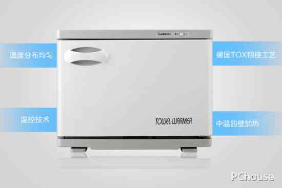 康宝消毒柜质量、性能与价格全方位解析