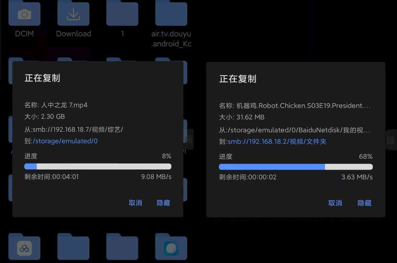 中兴AX3000 Pro路由器深度评测：千兆网速与NFC一键连的实用体验