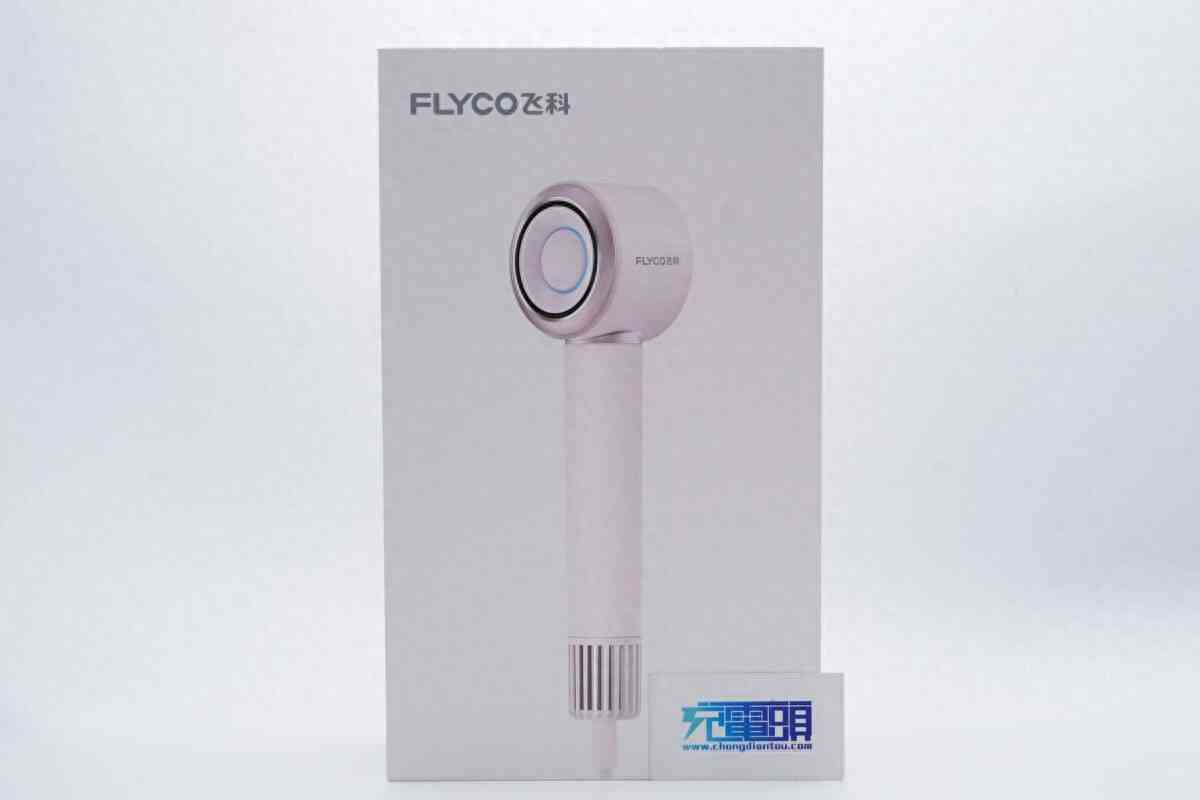 飞科高速吹风机深度评测:200元档无刷电机神器值不值得入手? 飞科高速吹风机深度评测:200元档无刷电机神器值不值得入手?