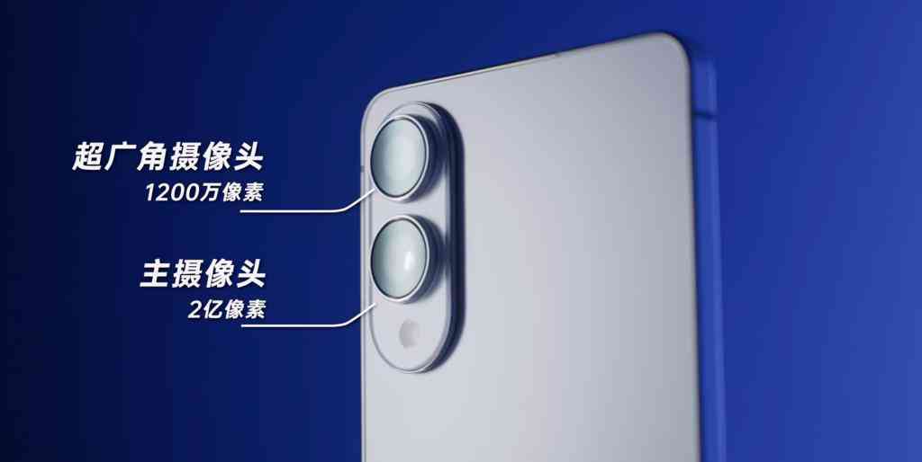 摩托罗拉手机怎么样 1999 元的 moto Air 手机，为什么比 iPhone Air 更香？