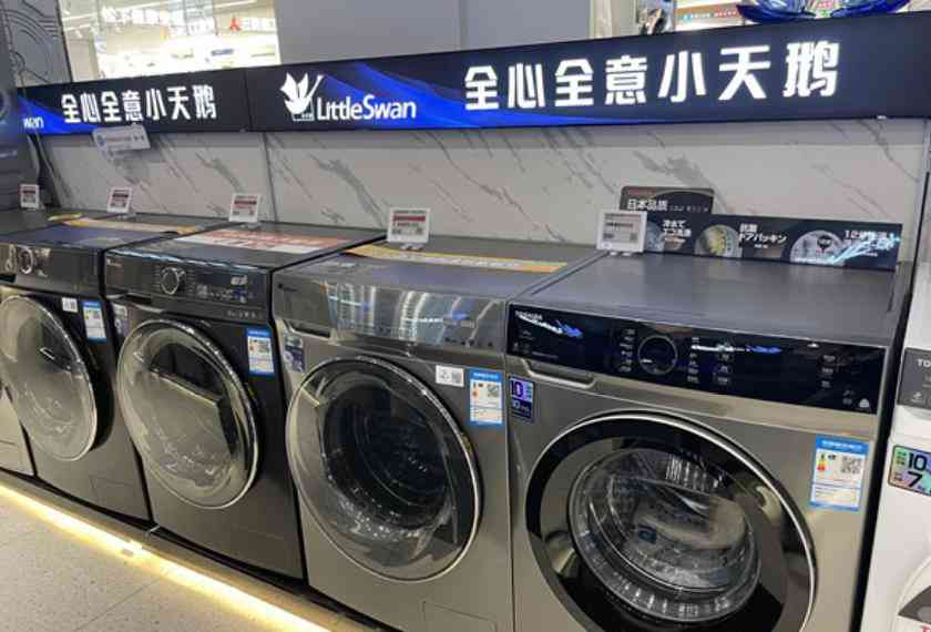 美的洗衣机怎么样 洗衣机哪个牌子好？海尔，小天鹅还是美的？了解后下单也不迟