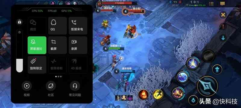 1加手机怎么样 全能的直屏机皇！一加9RT评测：闭着眼买也不会失望