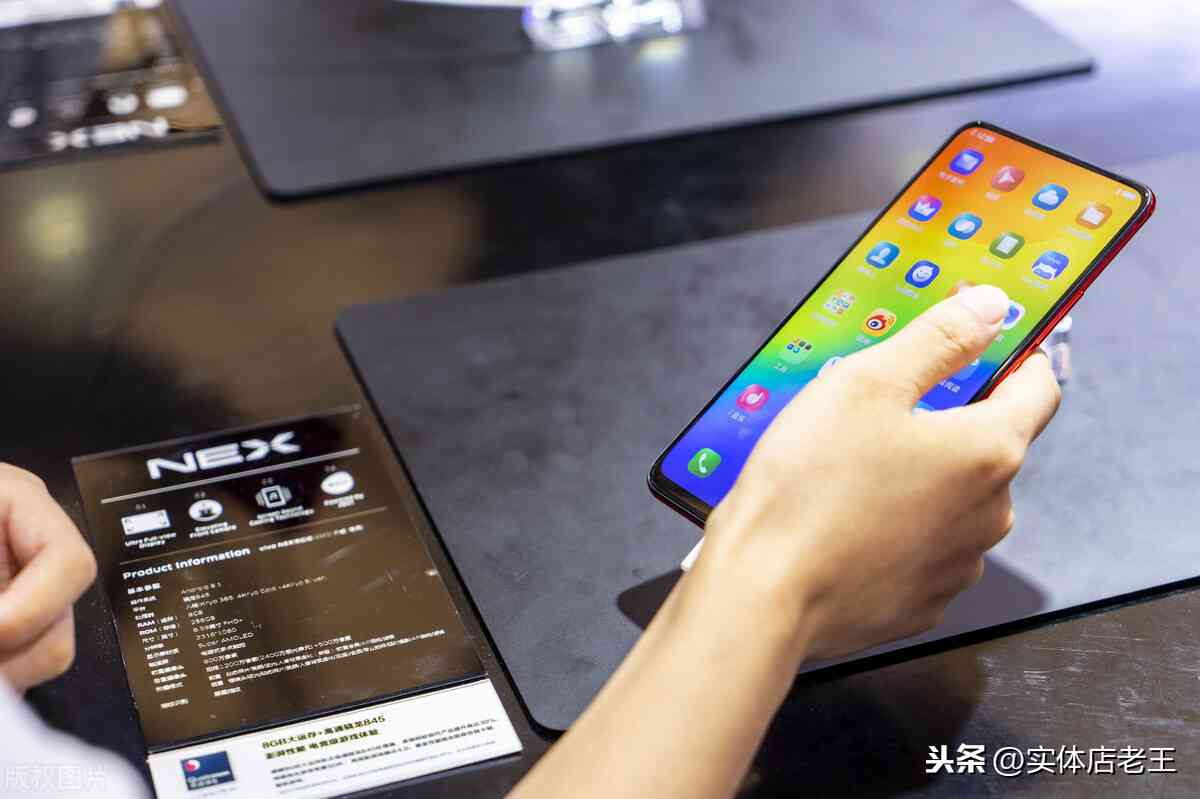 还原所有设置会怎么样