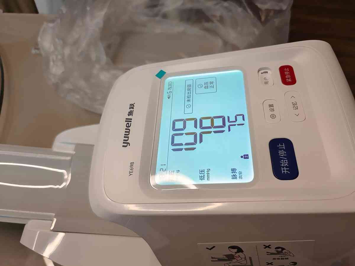 海尔血压计质量怎么样 鱼跃血压计和海尔哪个好？买血压计怎么选？血压计推荐！实测揭秘