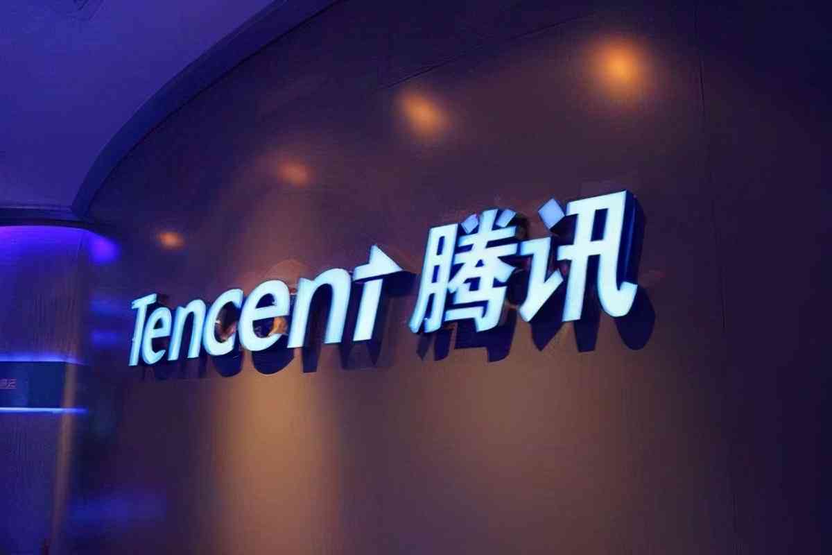 深度聊聊阿里巴巴和腾讯的现状优劣势,未来怎么发展前景更好 深度聊聊阿里巴巴和腾讯的现状优劣势,未来怎么发展前景更好