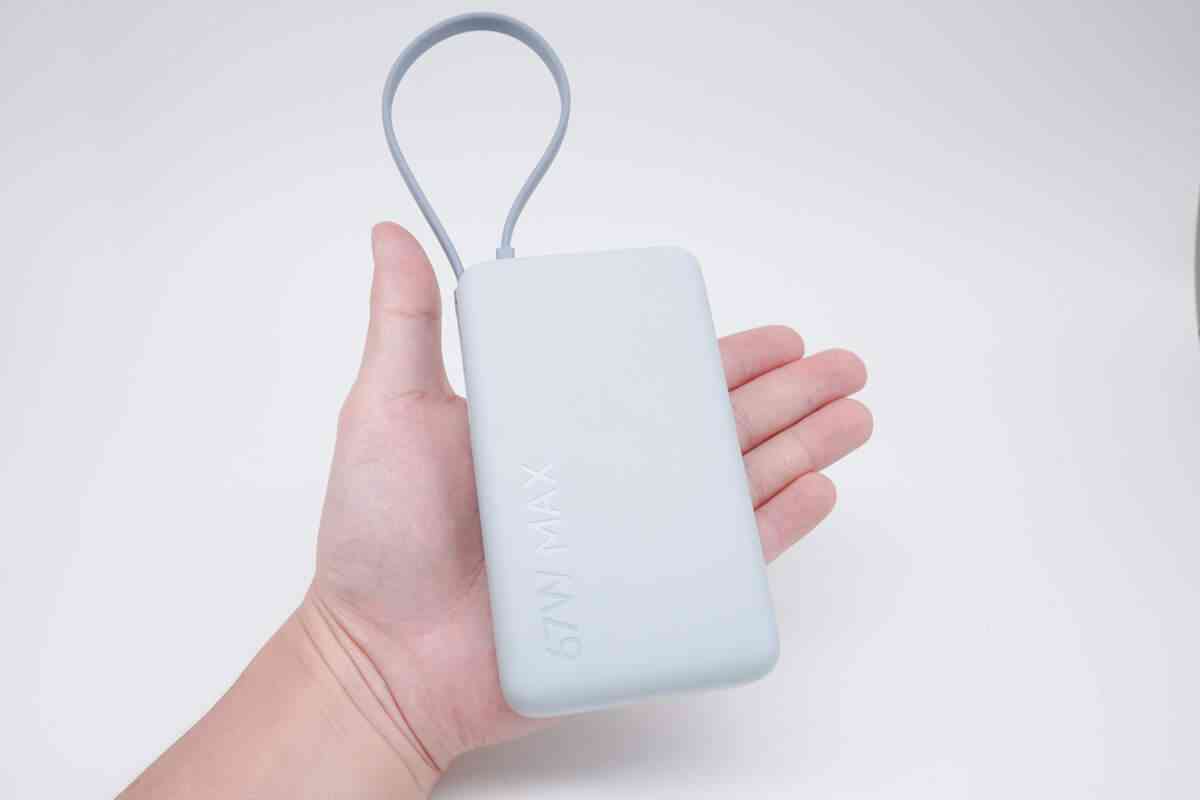 小米充电宝怎么样 差旅党必入，自带线+67W澎湃秒充，小米67W自带线充电宝评测