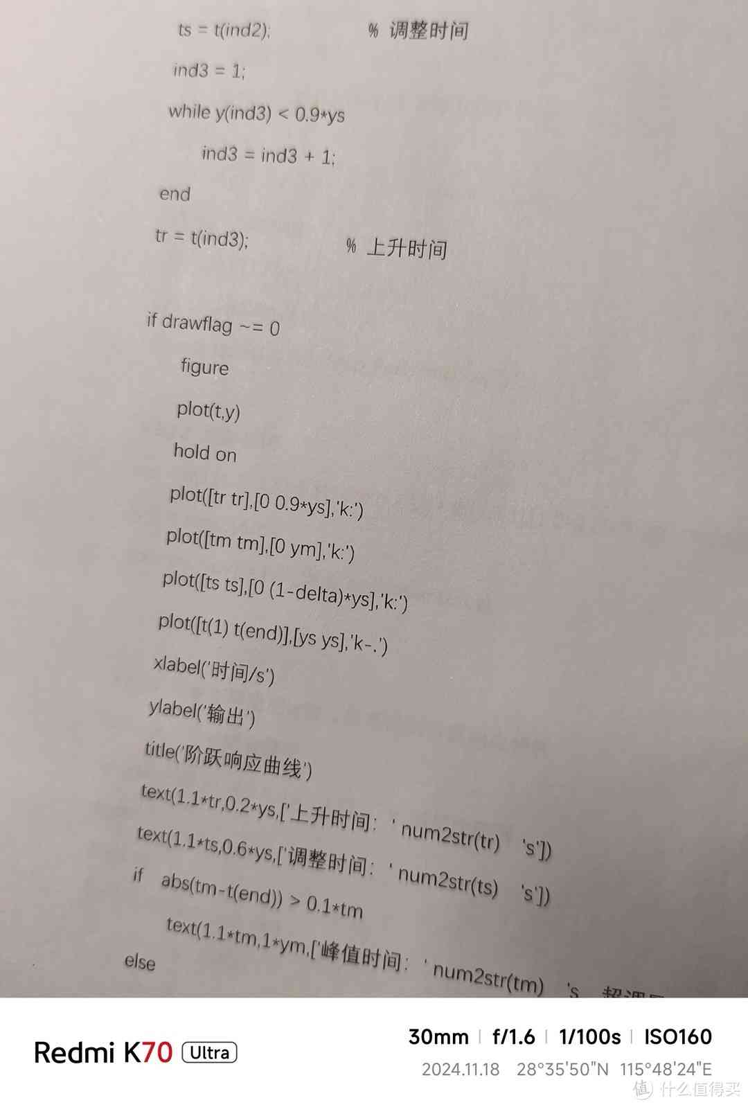 兄弟打印机1638W激光打印机使用体验:六百元价位的高性价比之选 兄弟打印机1638W激光打印机使用体验:六百元价位的高性价比之选