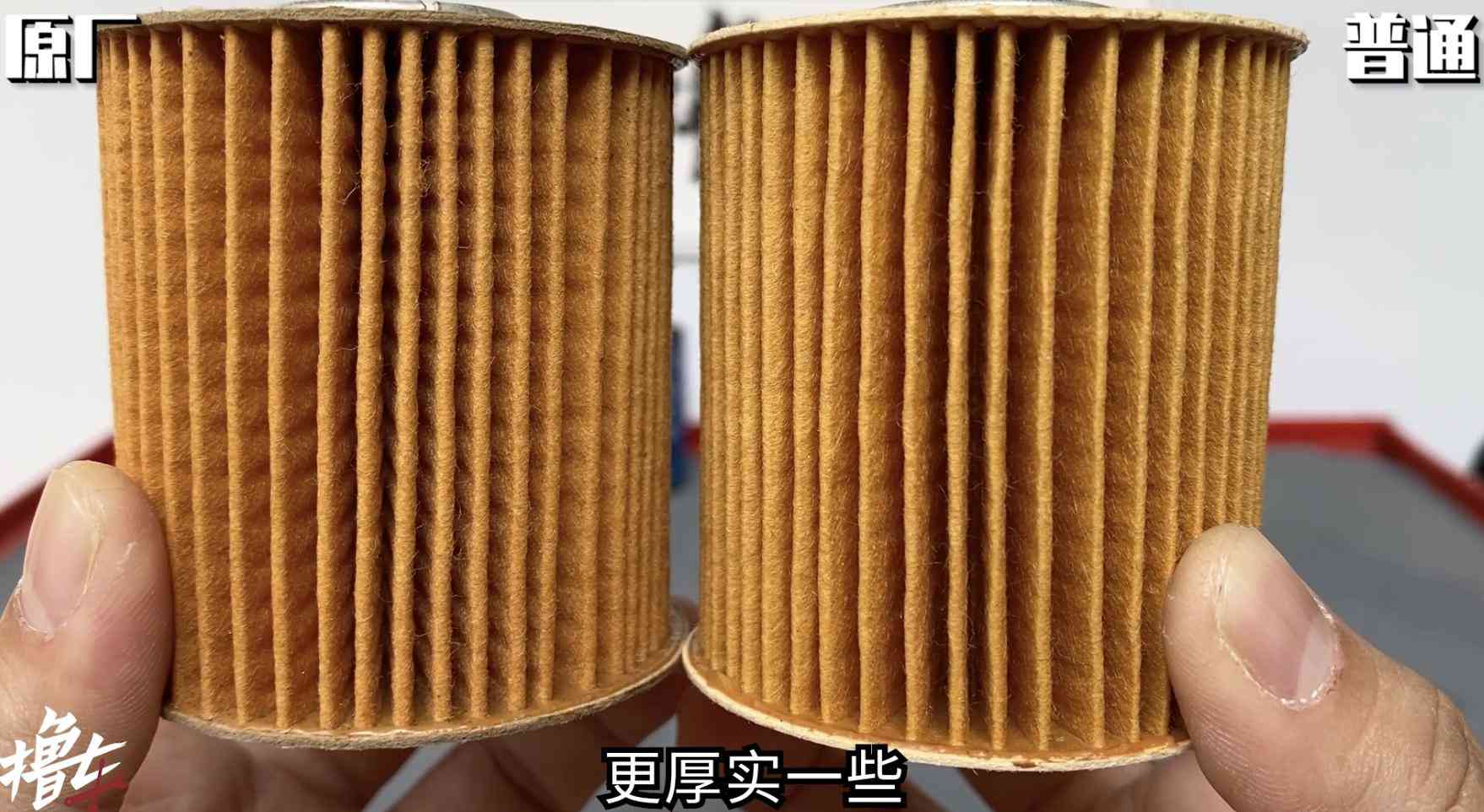 曼牌滤芯怎么样 进口机滤和国产机滤的区别！家用车适合用这种，性价比高