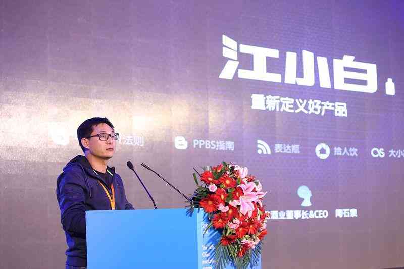 金六福酒怎么样 从一夜爆红到无人问津,年销30亿的国民神酒,为何卖不动了? 金六福酒怎么样 从一夜爆红到无人问津,年销30亿的国民神酒,为何卖不动了?